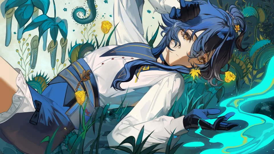 食虫植物 cover: FII lying among carnivorous plants and yellow roses